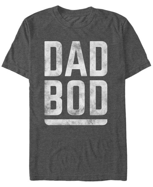 Men's Dadbod Short Sleeve Crew T-shirt