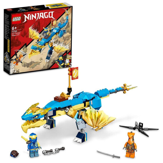 Детский конструктор LEGO Ninjago Дракон Грома Джей Evo (ID: 123456)