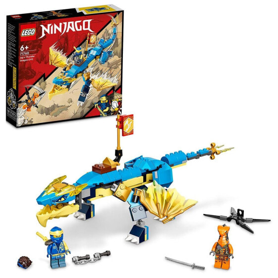 Конструктор Lego Dragon Of Thunder Evo By Jay Ninjago.