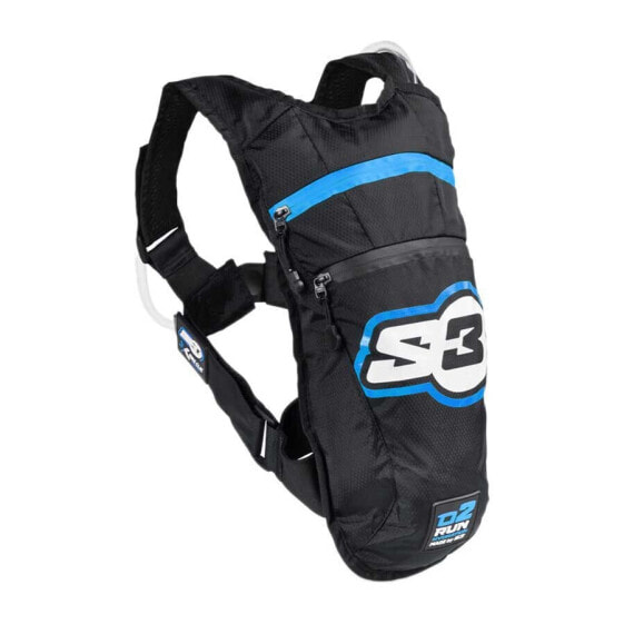 S3 PARTS O2 Run 1.5L hydration backpack