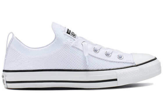 Converse shoreline store knit slip