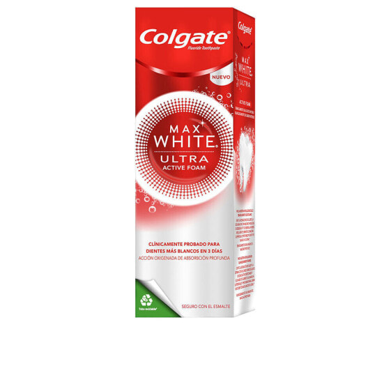 Зубная паста отбеливающая MAX WHITE ULTRA 50 мл