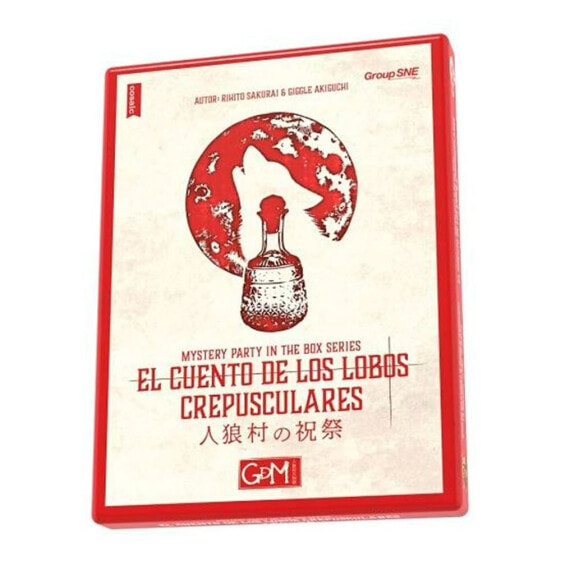 GDM El Cuento De Los Lobos Crepusculares Spanish Board Game