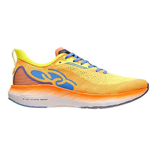 OLYMPIKUS Corre Vento 2 trainers