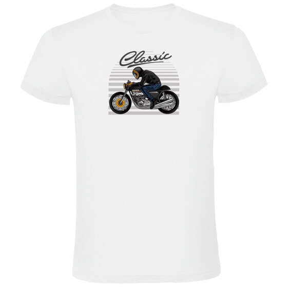 KRUSKIS Classic short sleeve T-shirt