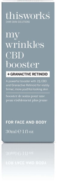 CBD Booster + Granactive Retinoil