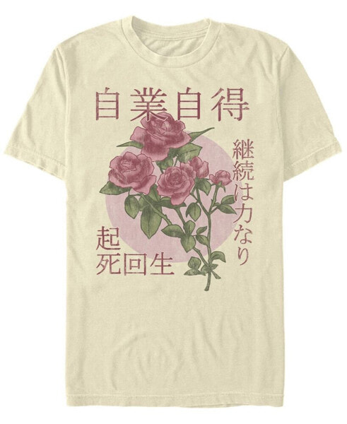 Men's Kanji Flower Circle Short Sleeve Crew T-shirt