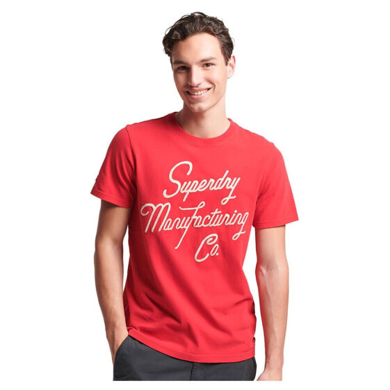 SUPERDRY Vintage Script Style Ww T-shirt