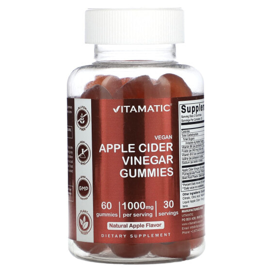 Витаминные жевательные мицелий Vitamatic Apple Cider Vinegar, натуральные яблоки, 1,000 мг, 60 шт (500 мг на жевательную мицелий)