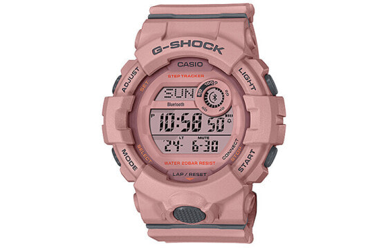 Часы CASIO G-SHOCK G-SQUAD GMD-B800SU-4