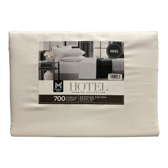 Member's Mark Egyptian Cotton 700 Thread Count Solid Duvet Cover Set