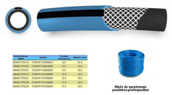 WĄŻ DO SPRĘŻONEGO POWIETRZA FI = 10mm x 50m, NIEBIESKI, PROFESIONALNY