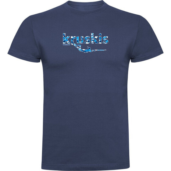 KRUSKIS Spearfishing short sleeve T-shirt