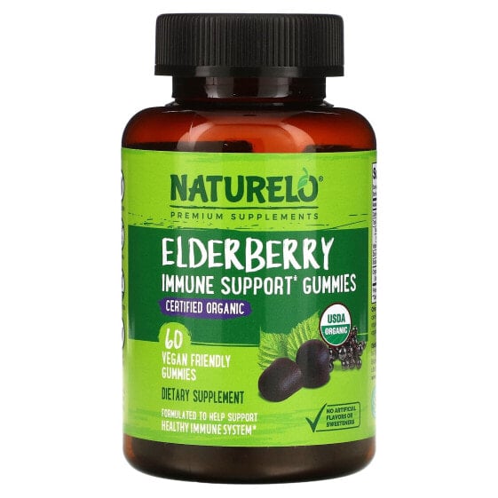 Elderberry, Immune Support Gummies, 60 Vegan Friendly Gummies