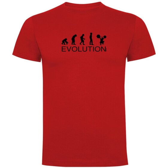 KRUSKIS Evolution Train short sleeve T-shirt