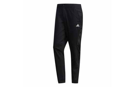 Трендовая одежда Adidas Al Pt Twill