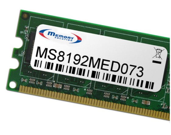 Memorysolution Memory Solution MS8192MED073 - 8 GB
