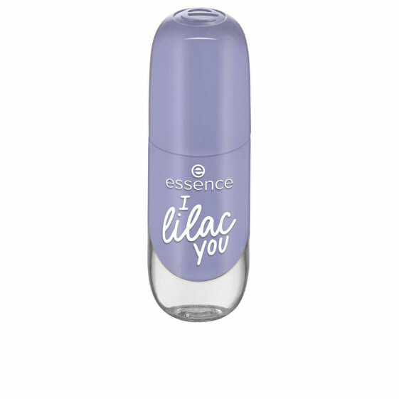 лак для ногтей Essence Nº 17-I lilac you 8 ml