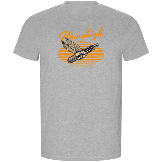 KRUSKIS Fliyinghigh ECO short sleeve T-shirt