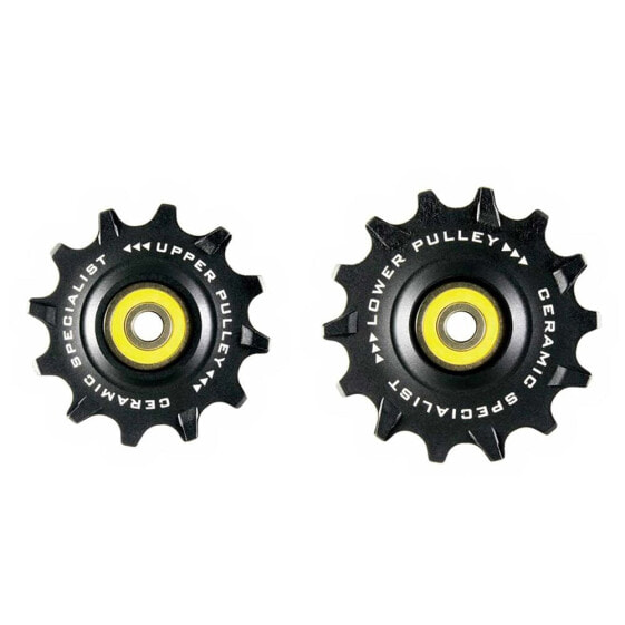 TRIPEAK Shimano Wheel Pulleys