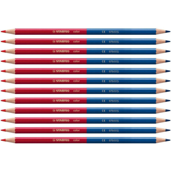 Цветные карандаши STABILO Multicolour (Восстановленный A)