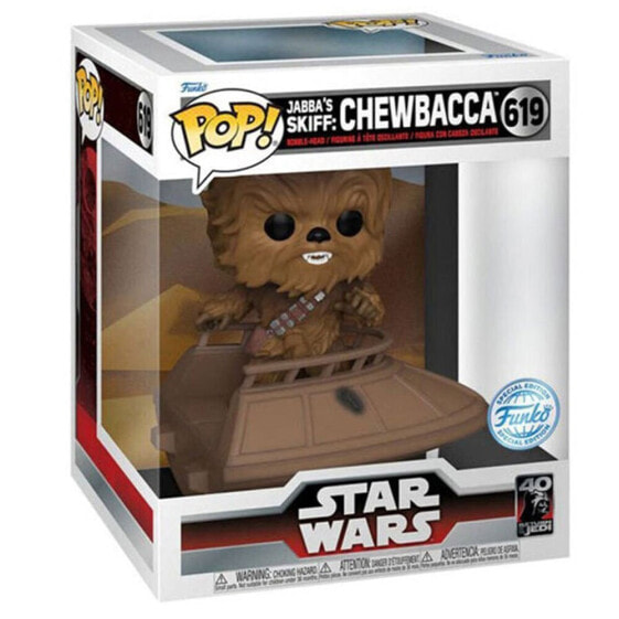FUNKO POP Deluxe Star Wars Chewbacca Exclusive Figure