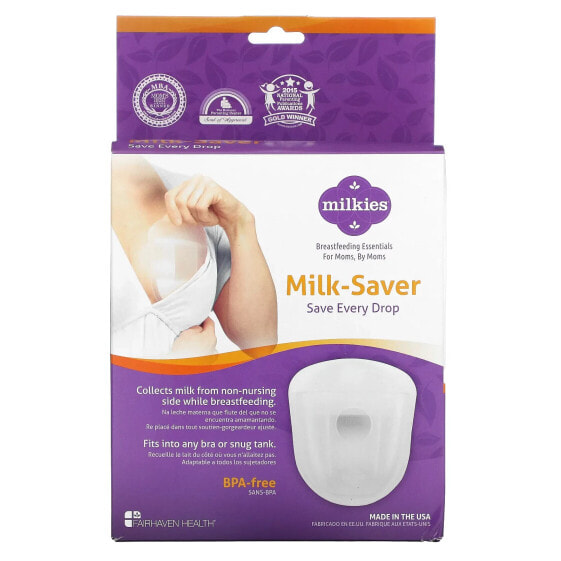 Контейнер для грудного молока Fairhaven Health Milkies, Milk-Saver 1 шт.
