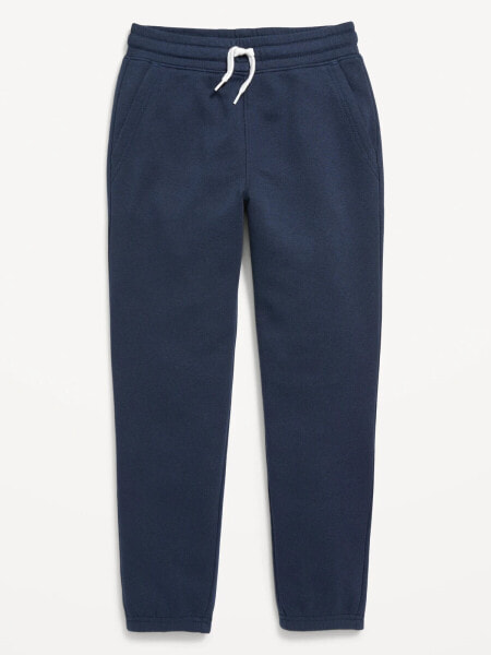 Gender-Neutral Sweatpants for Kids