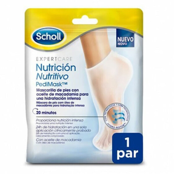 SCHOLL Foot Mask