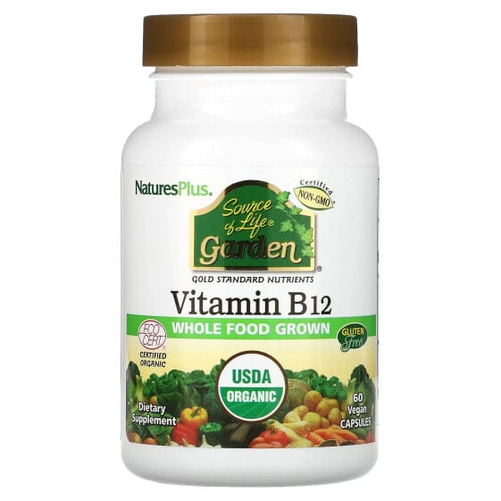 NaturesPlus, Source of Life Garden, сертифицированный органический витамин B12, 60 веганских капсул