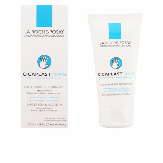 Увлажняющий крем для рук La Roche Posay Cicaplast (50 ml)