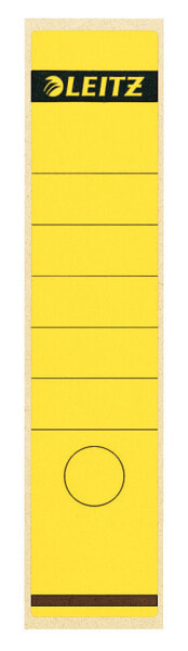 Esselte Leitz 16401015 - Yellow - Rectangle - Ring binder - Paper - 62 mm - 285 mm