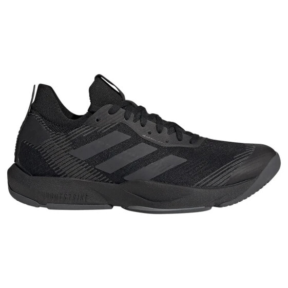 ADIDAS Rapidmove Adv trainers