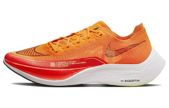 Nike ZoomX Vaporfly Next 2 CU4111-800 Performance Sneakers