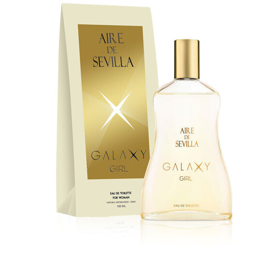 Женская парфюмерия Aire Sevilla EDT Galaxy Girl 150 ml