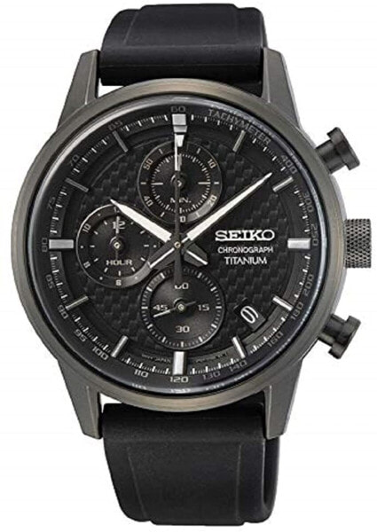 Seiko Men's Quartz Watch Titanium with Stainless Steel Strap