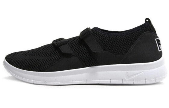 Nike Air Sock Racer SE 918244-001 Sports Shoes