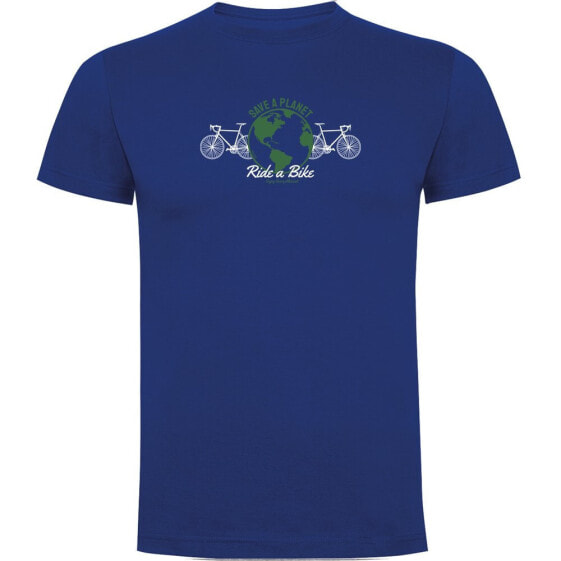 KRUSKIS Save A Planet short sleeve T-shirt