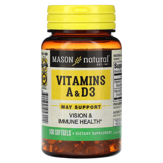 Витамин D Mason Natural, Vitamins A & D3, 100 капсул