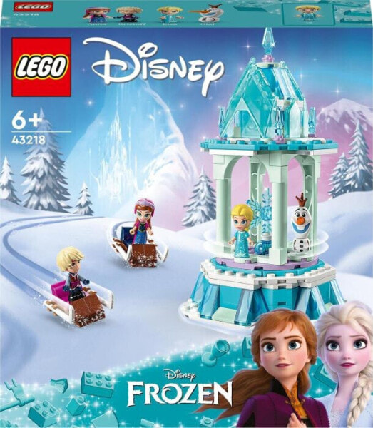Конструктор LEGO Для Детей - LGO DP 41161 Анна и Эльза - Магический Карусель