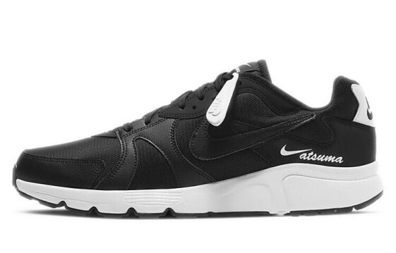 Nike Atsuma CD5461-004 Sneakers