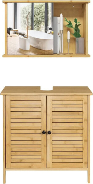 Badschrank Set Kirsten(2er Set)