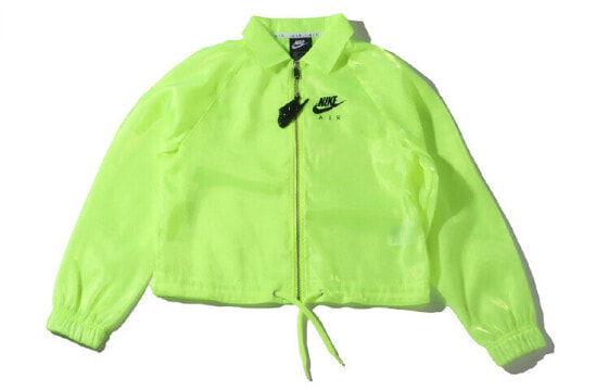 Куртка Nike AIR CU5545-702