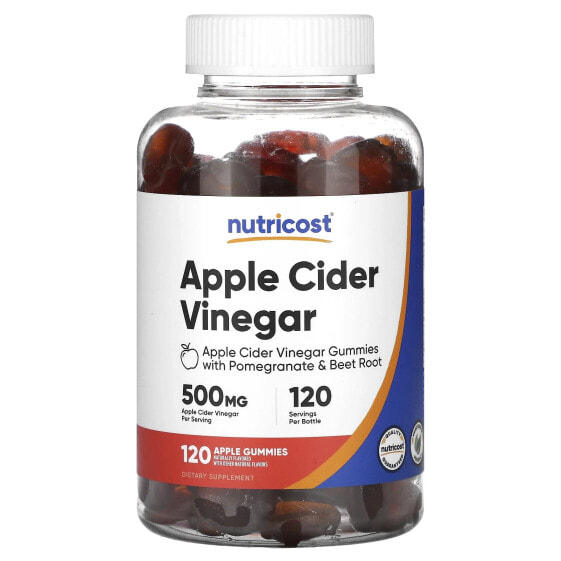 Витамины для похудения Nutricost Apple Cider Vinegar 500 мг, 120 жевательных конфет