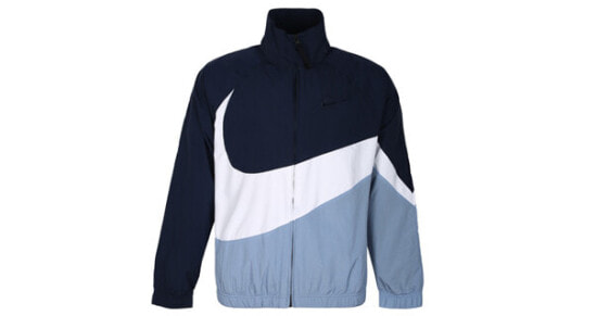 Nike Sportswear 撞色大Logo梭织立领夹克外套 男款 蓝色 / Куртка Nike Sportswear Logo AR3133-451