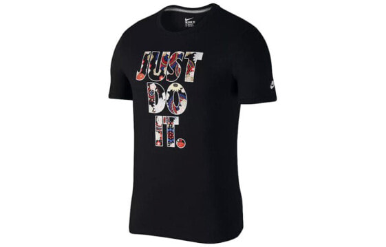 Nike Sportswear JDI T AH9200-010 Men's T-shirt