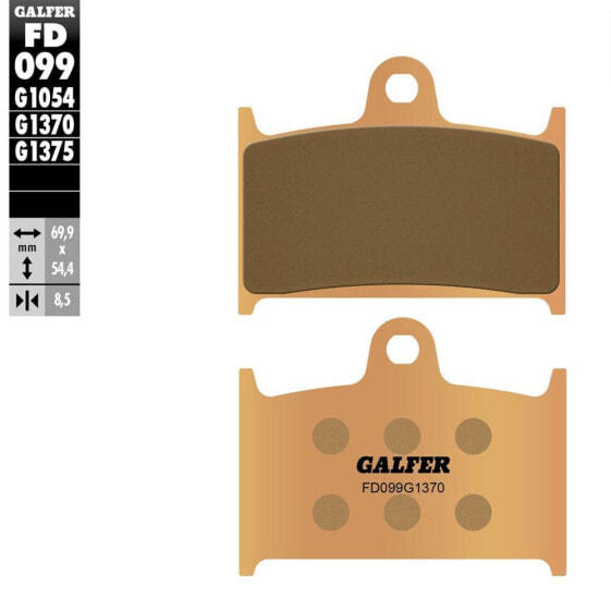 GALFER Street FD099G1370 Sintered Brake Pads