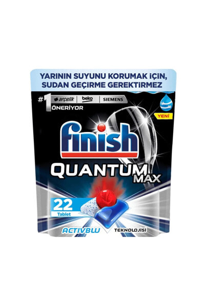 Капсулы для посудомоечной машины Finish Quantum Max 22 шт.