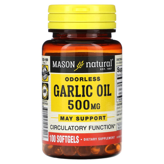 Odorless Garlic Oil, 500 mg , 100 Softgels