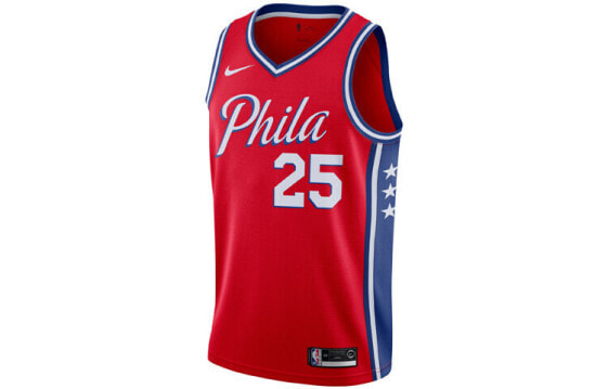 Basketball Vest Nike NBA 76 AT9812-658